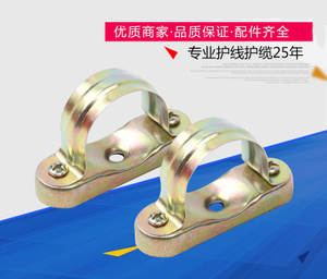 jdg管配件镀锌离墙码|接线合|八角合